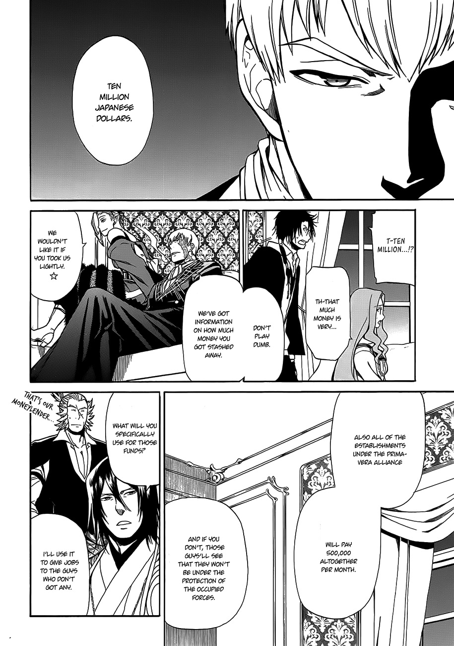 Rose Guns Days - Season 1 Chapter 9.2 page 21 - Chapter 9 v2 : Scene:09