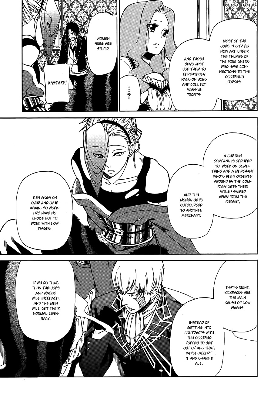 Rose Guns Days - Season 1 Chapter 9.2 page 22 - Chapter 9 v2 : Scene:09