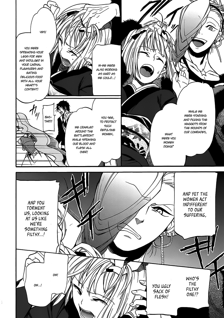 Rose Guns Days - Season 1 Chapter 9.2 page 27 - Chapter 9 v2 : Scene:09
