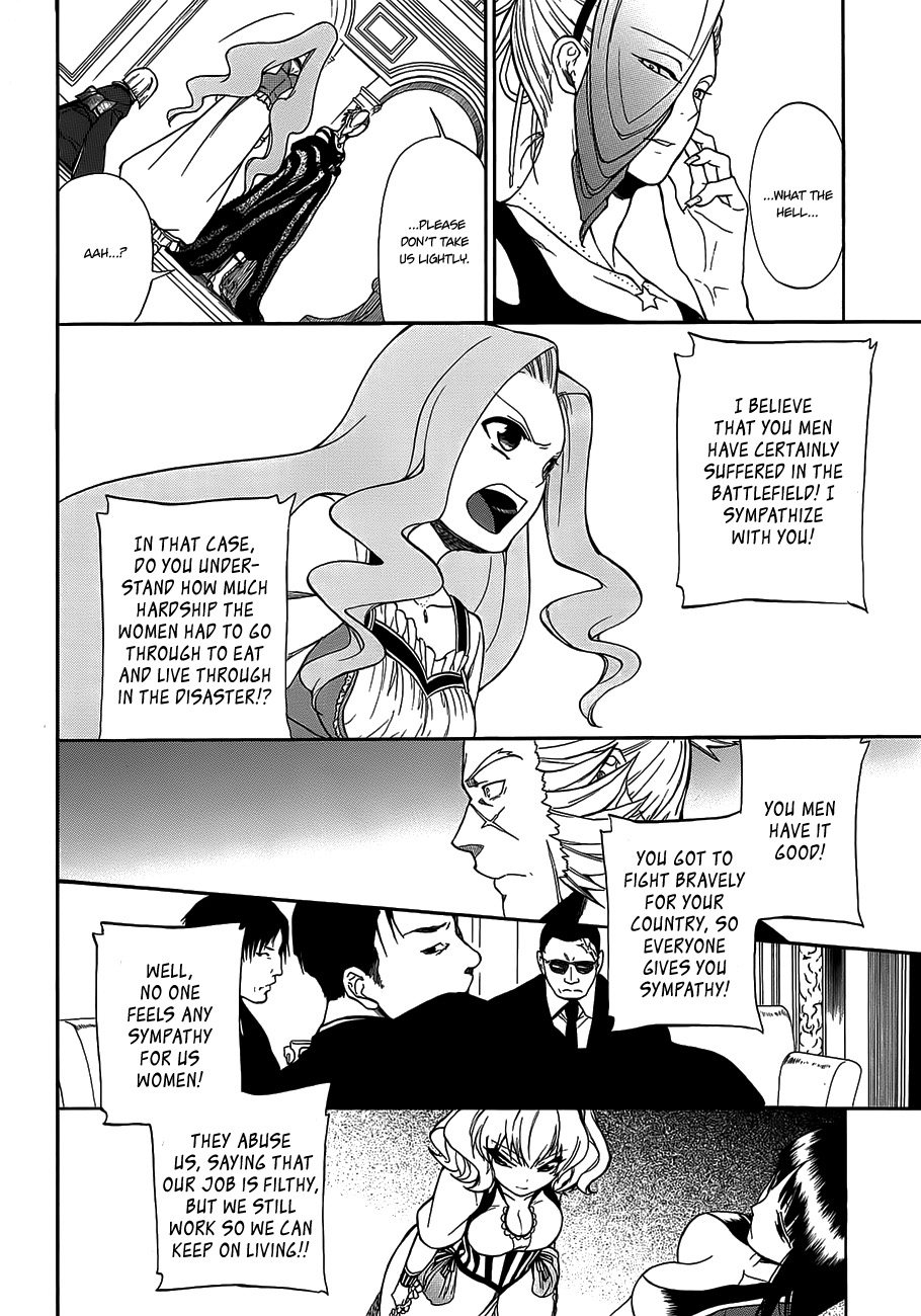 Rose Guns Days - Season 1 Chapter 9.2 page 29 - Chapter 9 v2 : Scene:09
