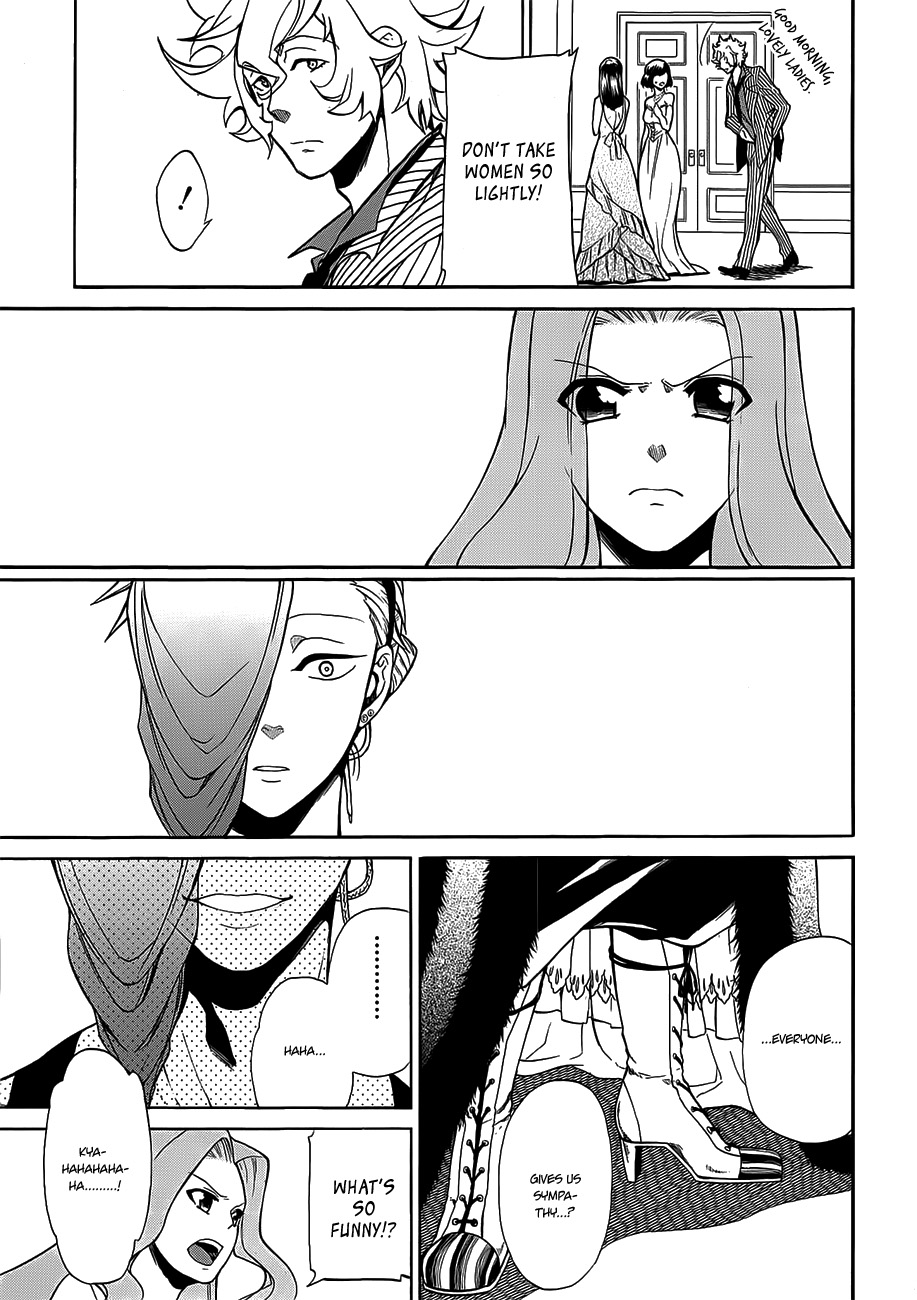 Rose Guns Days - Season 1 Chapter 9.2 page 30 - Chapter 9 v2 : Scene:09