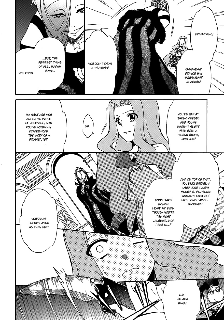 Rose Guns Days - Season 1 Chapter 9.2 page 31 - Chapter 9 v2 : Scene:09