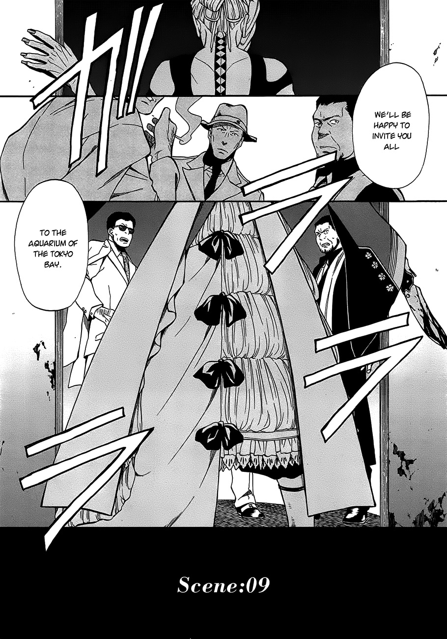 Rose Guns Days - Season 1 Chapter 9.2 page 4 - Chapter 9 v2 : Scene:09
