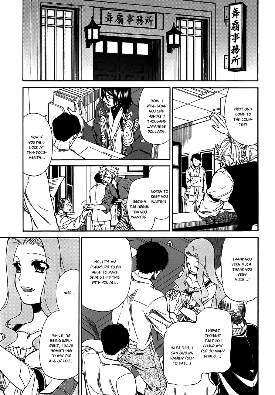 Rose Guns Days - Season 1 Chapter 9.2 page 5 - Chapter 9 v2 : Scene:09