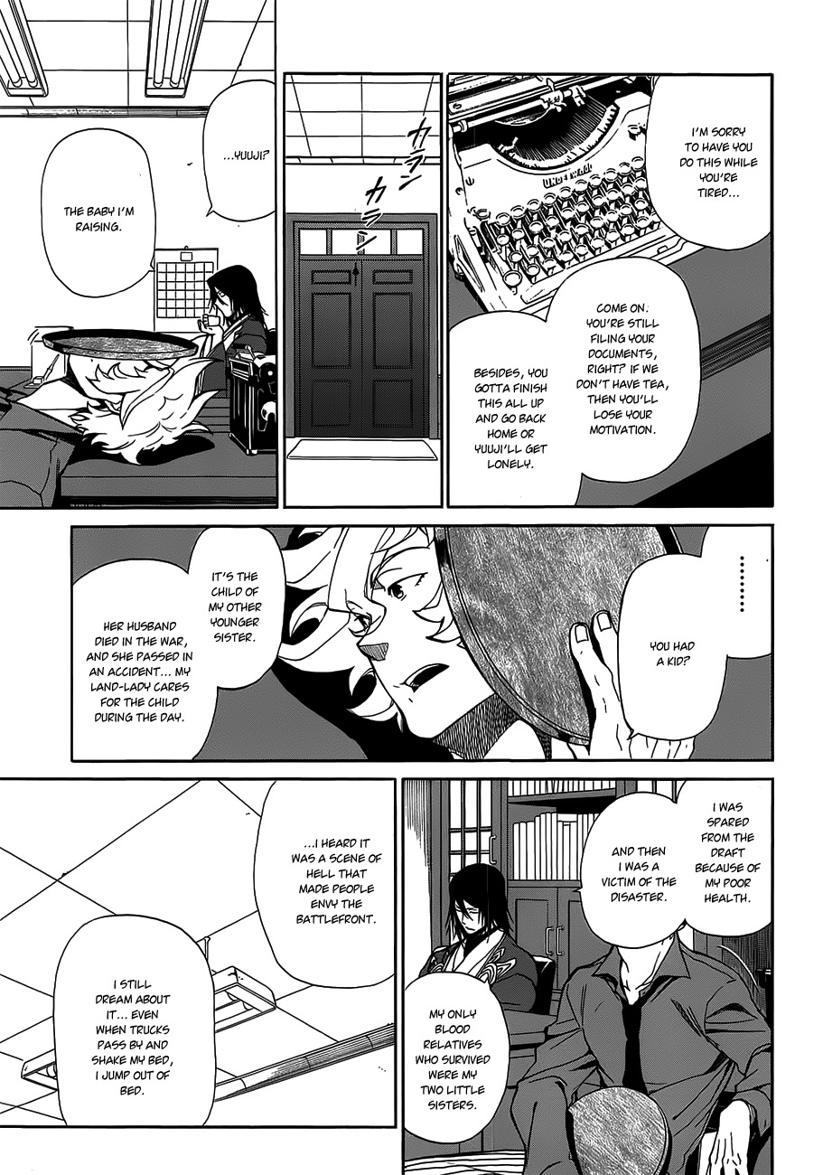 Rose Guns Days - Season 1 Chapter 9.2 page 7 - Chapter 9 v2 : Scene:09