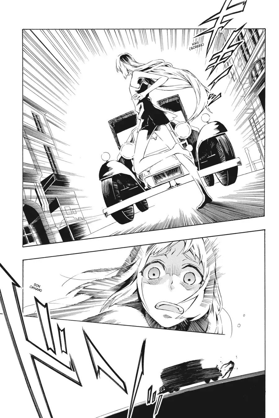 Rose Guns Days: Season 2 Chapter 1 page 12 - Chapter 1: Vol.1 Track 1: Knockin' on Heaven's Door