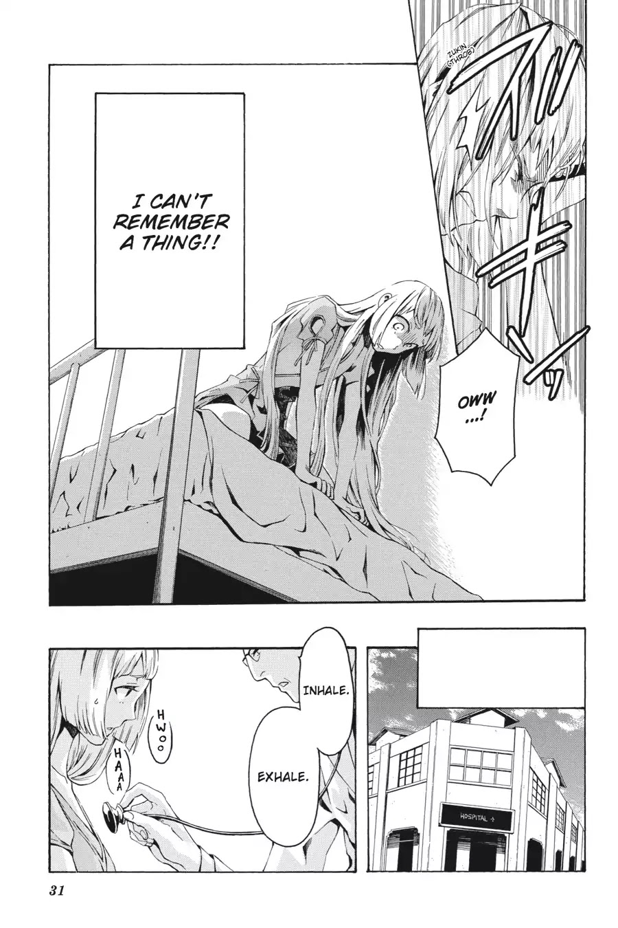 Rose Guns Days: Season 2 Chapter 1 page 32 - Chapter 1: Vol.1 Track 1: Knockin' on Heaven's Door