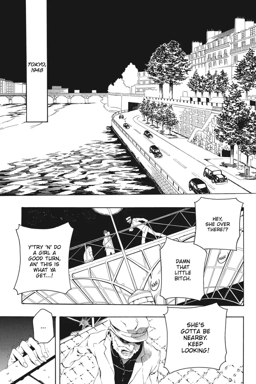 Rose Guns Days: Season 2 Chapter 1 page 6 - Chapter 1: Vol.1 Track 1: Knockin' on Heaven's Door
