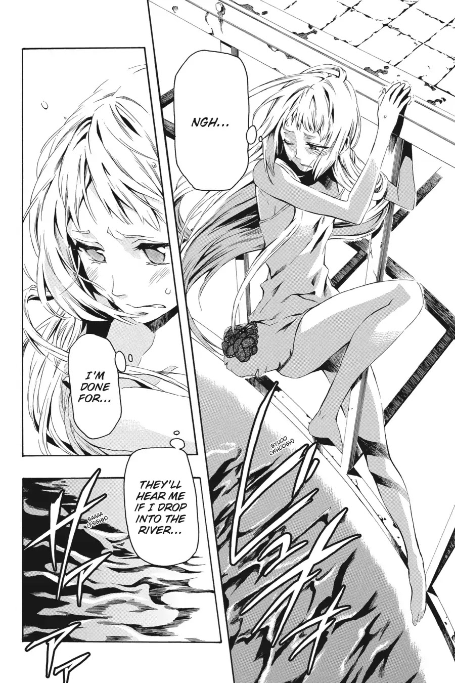 Rose Guns Days: Season 2 Chapter 1 page 7 - Chapter 1: Vol.1 Track 1: Knockin' on Heaven's Door