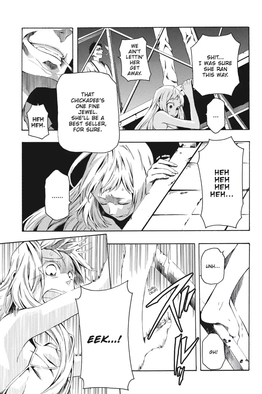 Rose Guns Days: Season 2 Chapter 1 page 8 - Chapter 1: Vol.1 Track 1: Knockin' on Heaven's Door