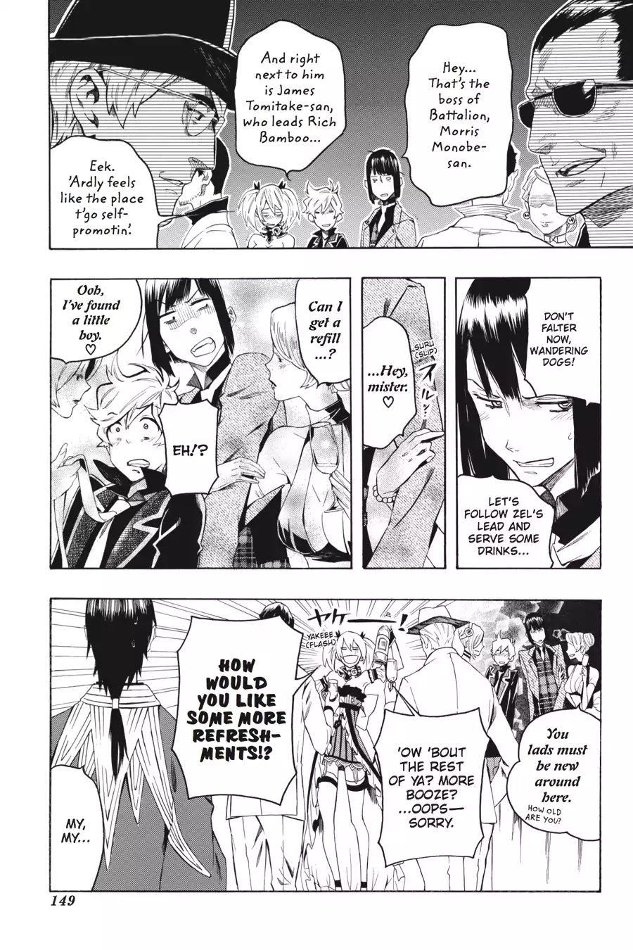 Rose Guns Days: Season 2 Chapter 10 page 10 - Chapter 10: Vol.2 Track 10: If I Could Fly