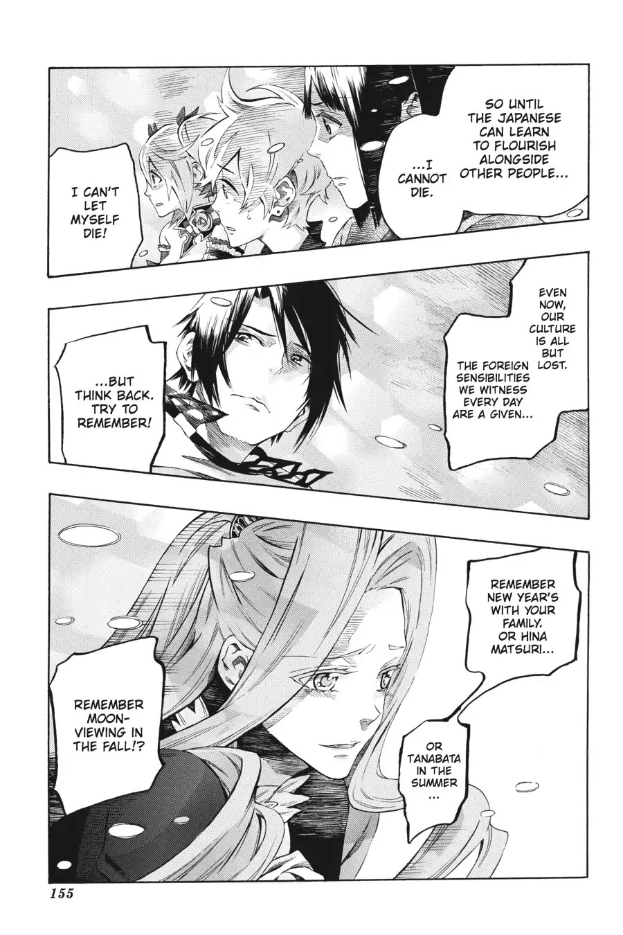 Rose Guns Days: Season 2 Chapter 10 page 16 - Chapter 10: Vol.2 Track 10: If I Could Fly