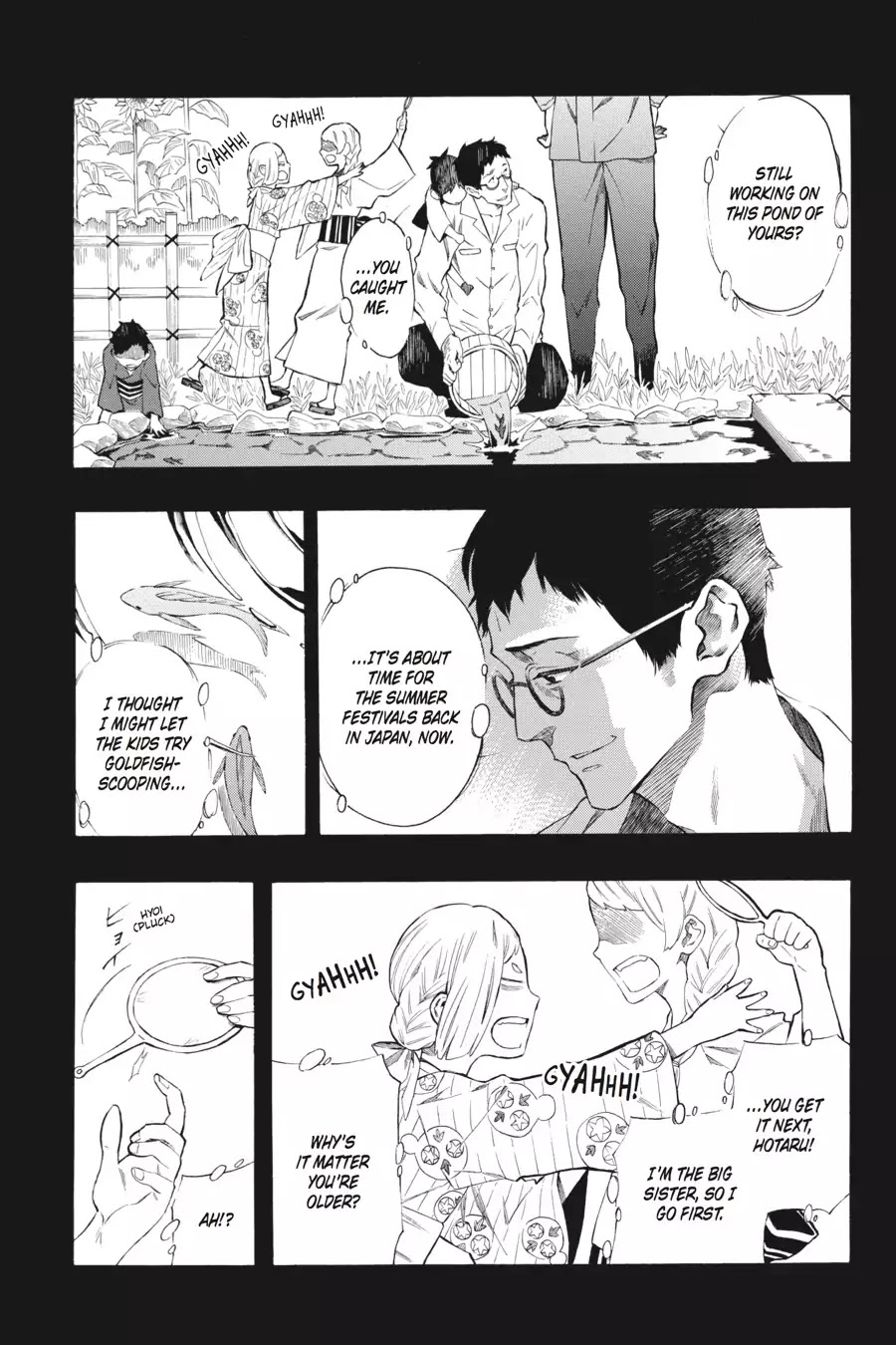 Rose Guns Days: Season 2 Chapter 10 page 18 - Chapter 10: Vol.2 Track 10: If I Could Fly