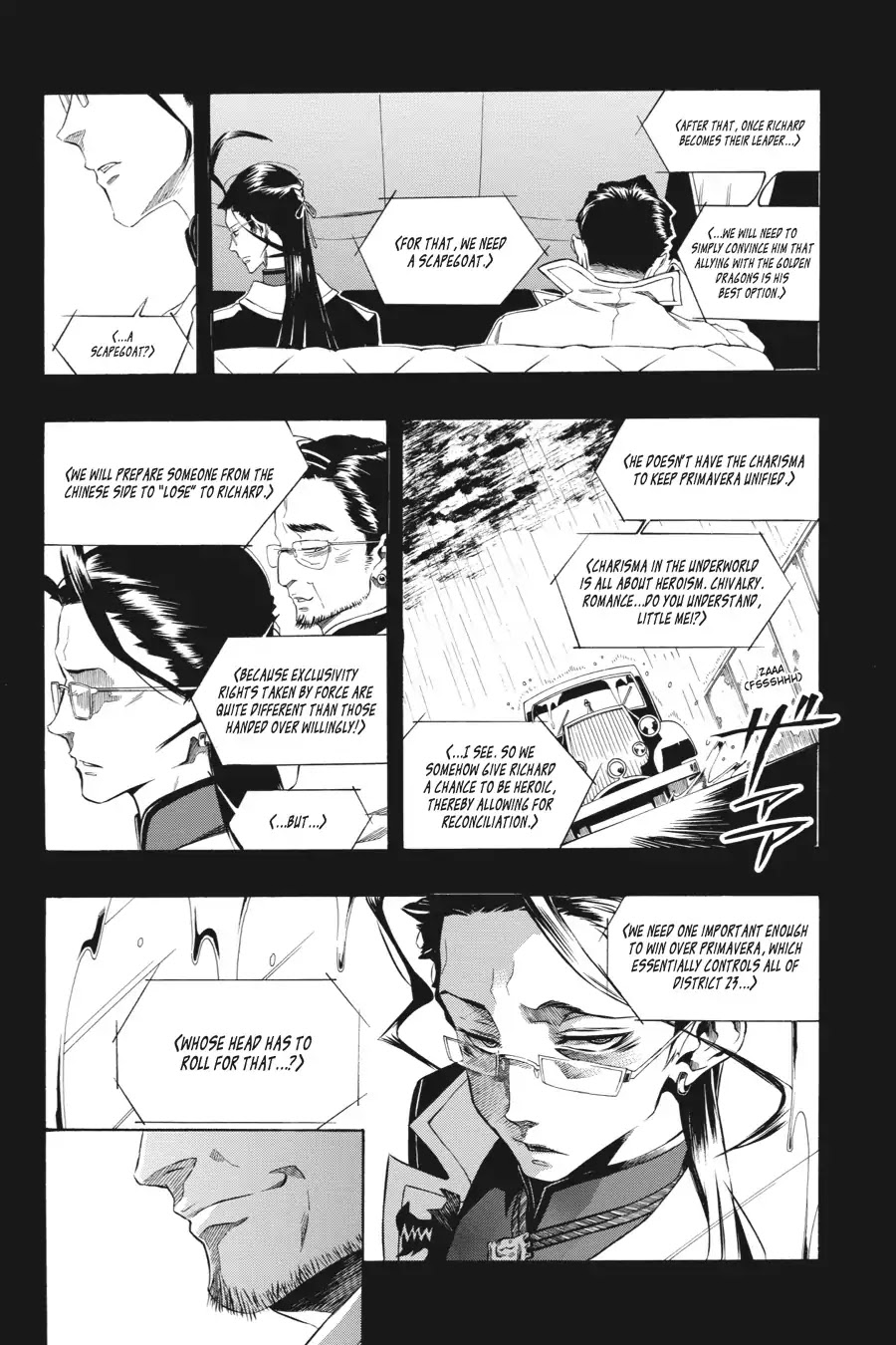 Rose Guns Days: Season 2 Chapter 10 page 2 - Chapter 10: Vol.2 Track 10: If I Could Fly