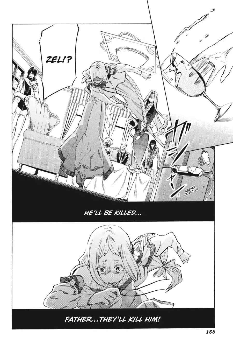 Rose Guns Days: Season 2 Chapter 10 page 28 - Chapter 10: Vol.2 Track 10: If I Could Fly
