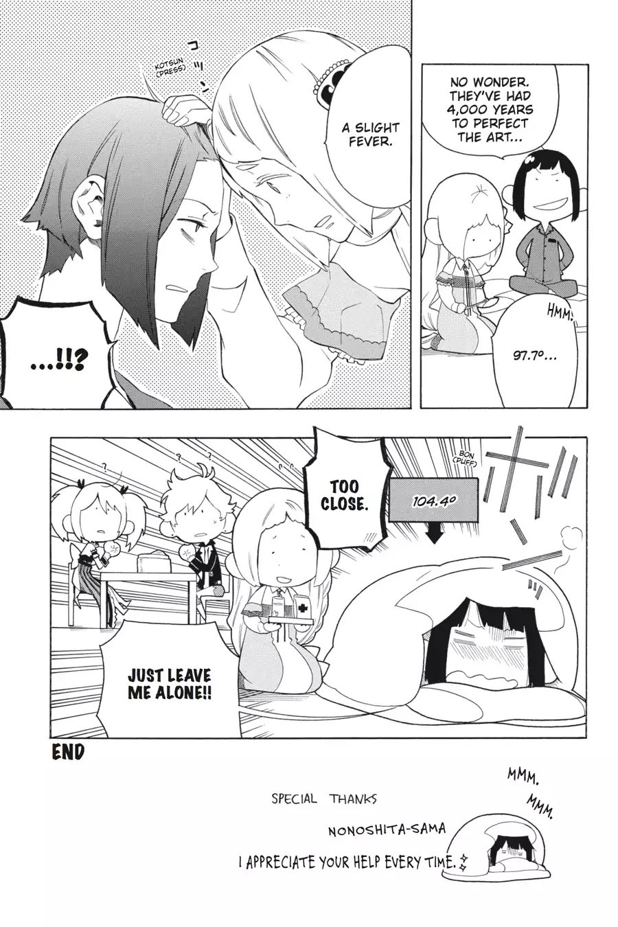 Rose Guns Days: Season 2 Chapter 10 page 36 - Chapter 10: Vol.2 Track 10: If I Could Fly