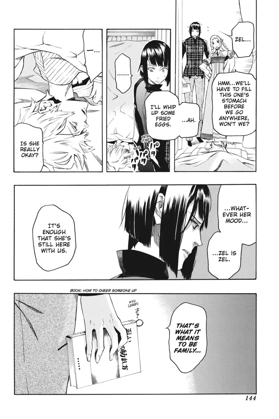 Rose Guns Days: Season 2 Chapter 10 page 6 - Chapter 10: Vol.2 Track 10: If I Could Fly
