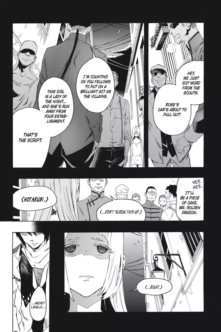 Rose Guns Days: Season 2 Chapter 11 page 11 - Chapter 11: Vol.3 Track 11: Reason to Believe