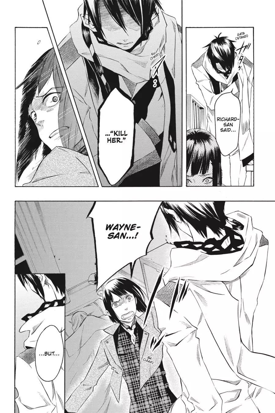 Rose Guns Days: Season 2 Chapter 11 page 17 - Chapter 11: Vol.3 Track 11: Reason to Believe