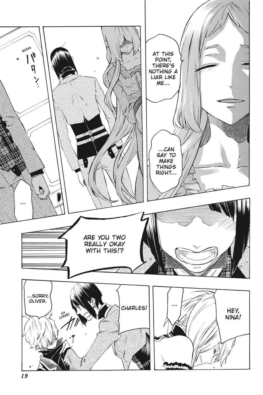 Rose Guns Days: Season 2 Chapter 11 page 20 - Chapter 11: Vol.3 Track 11: Reason to Believe