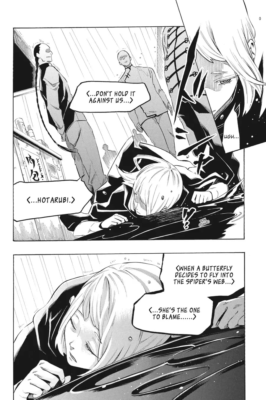 Rose Guns Days: Season 2 Chapter 11 page 36 - Chapter 11: Vol.3 Track 11: Reason to Believe