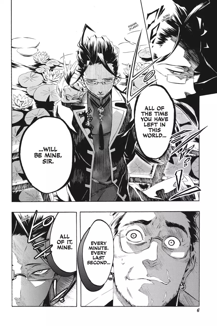 Rose Guns Days: Season 2 Chapter 11 page 7 - Chapter 11: Vol.3 Track 11: Reason to Believe