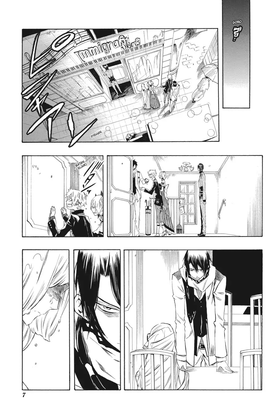 Rose Guns Days: Season 2 Chapter 11 page 8 - Chapter 11: Vol.3 Track 11: Reason to Believe