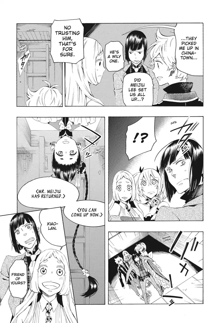 Rose Guns Days: Season 2 Chapter 12 page 12 - Chapter 12: Vol.3 Track 12: If You Love Someone. Set Them Free