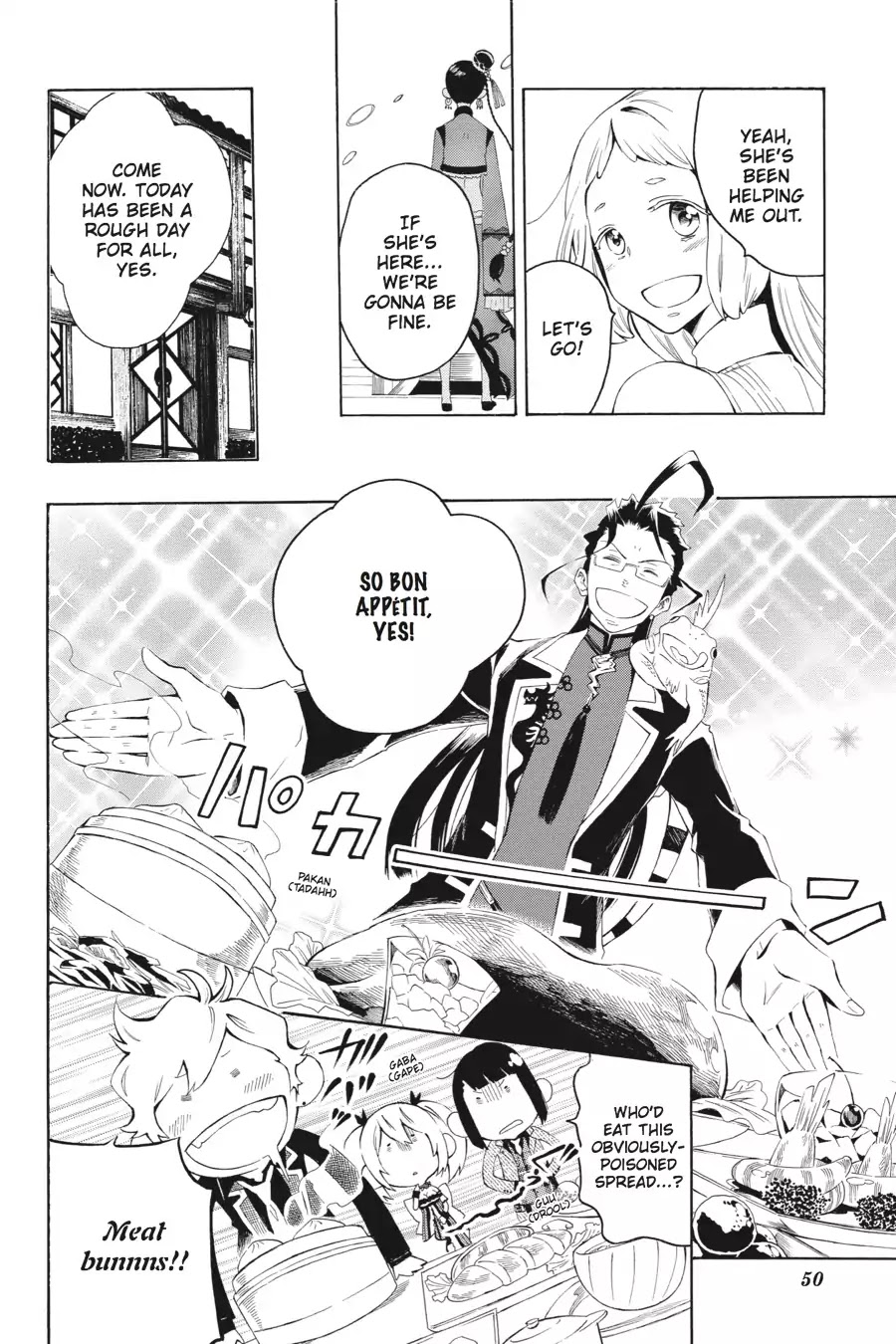 Rose Guns Days: Season 2 Chapter 12 page 13 - Chapter 12: Vol.3 Track 12: If You Love Someone. Set Them Free