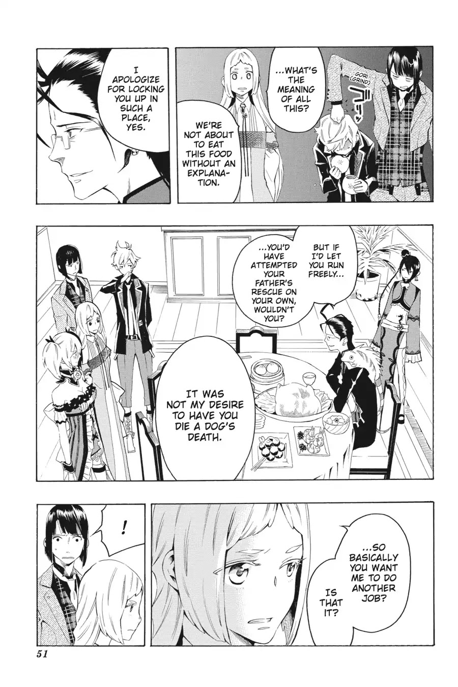 Rose Guns Days: Season 2 Chapter 12 page 14 - Chapter 12: Vol.3 Track 12: If You Love Someone. Set Them Free