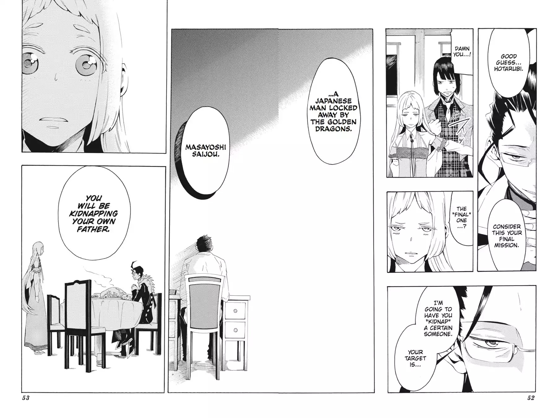 Rose Guns Days: Season 2 Chapter 12 page 15 - Chapter 12: Vol.3 Track 12: If You Love Someone. Set Them Free