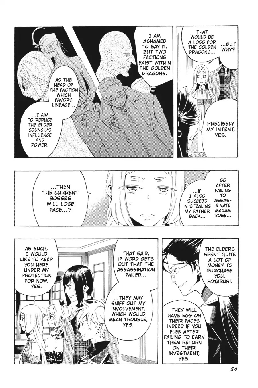 Rose Guns Days: Season 2 Chapter 12 page 16 - Chapter 12: Vol.3 Track 12: If You Love Someone. Set Them Free