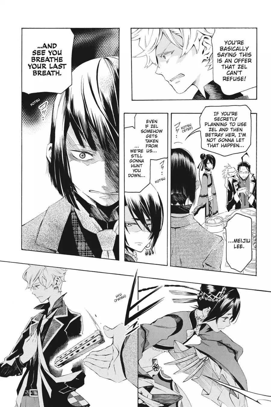 Rose Guns Days: Season 2 Chapter 12 page 17 - Chapter 12: Vol.3 Track 12: If You Love Someone. Set Them Free