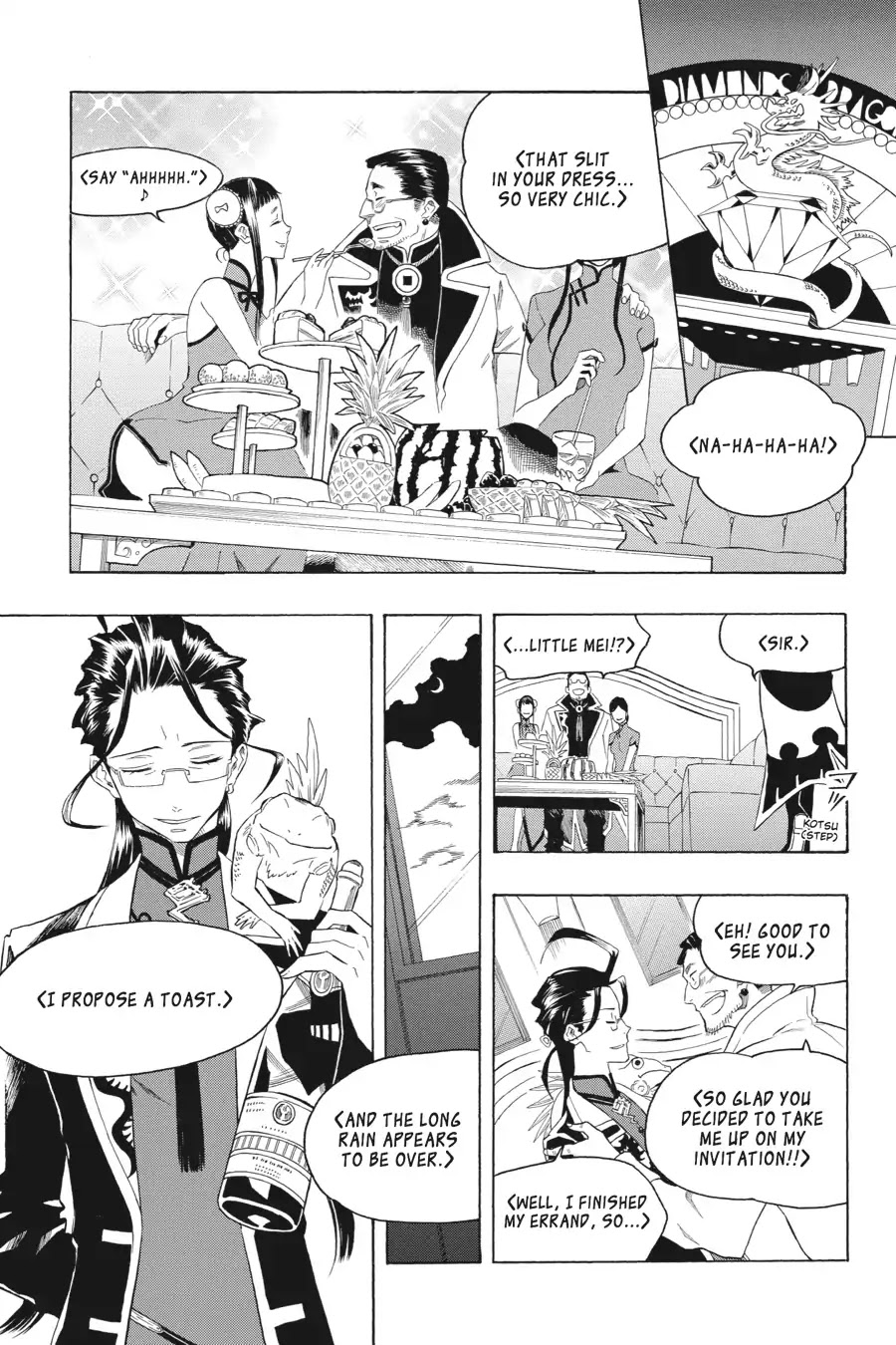 Rose Guns Days: Season 2 Chapter 12 page 2 - Chapter 12: Vol.3 Track 12: If You Love Someone. Set Them Free