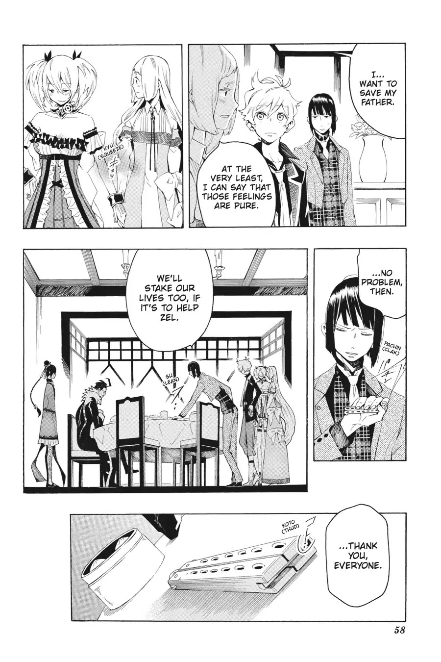 Rose Guns Days: Season 2 Chapter 12 page 20 - Chapter 12: Vol.3 Track 12: If You Love Someone. Set Them Free