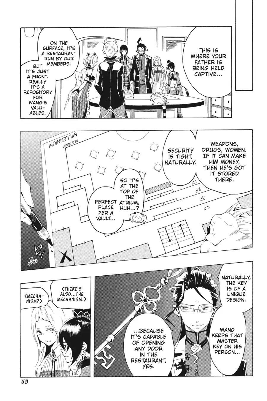 Rose Guns Days: Season 2 Chapter 12 page 21 - Chapter 12: Vol.3 Track 12: If You Love Someone. Set Them Free
