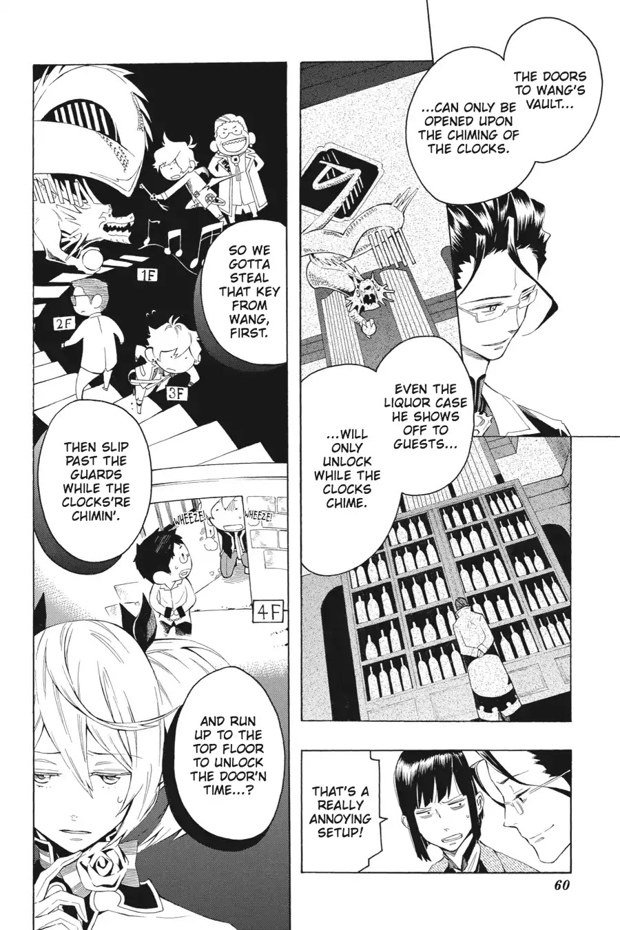 Rose Guns Days: Season 2 Chapter 12 page 22 - Chapter 12: Vol.3 Track 12: If You Love Someone. Set Them Free