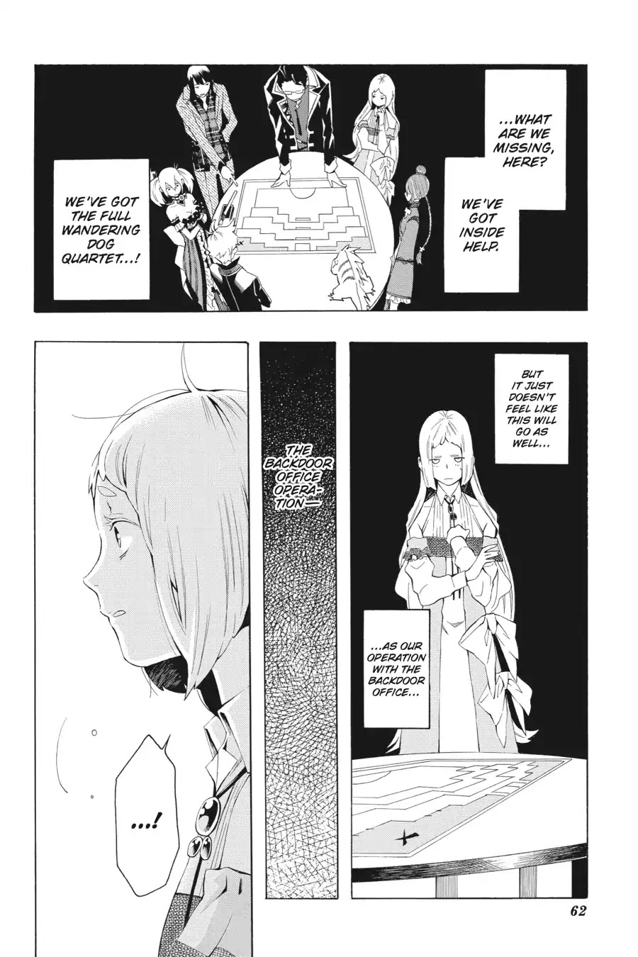 Rose Guns Days: Season 2 Chapter 12 page 24 - Chapter 12: Vol.3 Track 12: If You Love Someone. Set Them Free