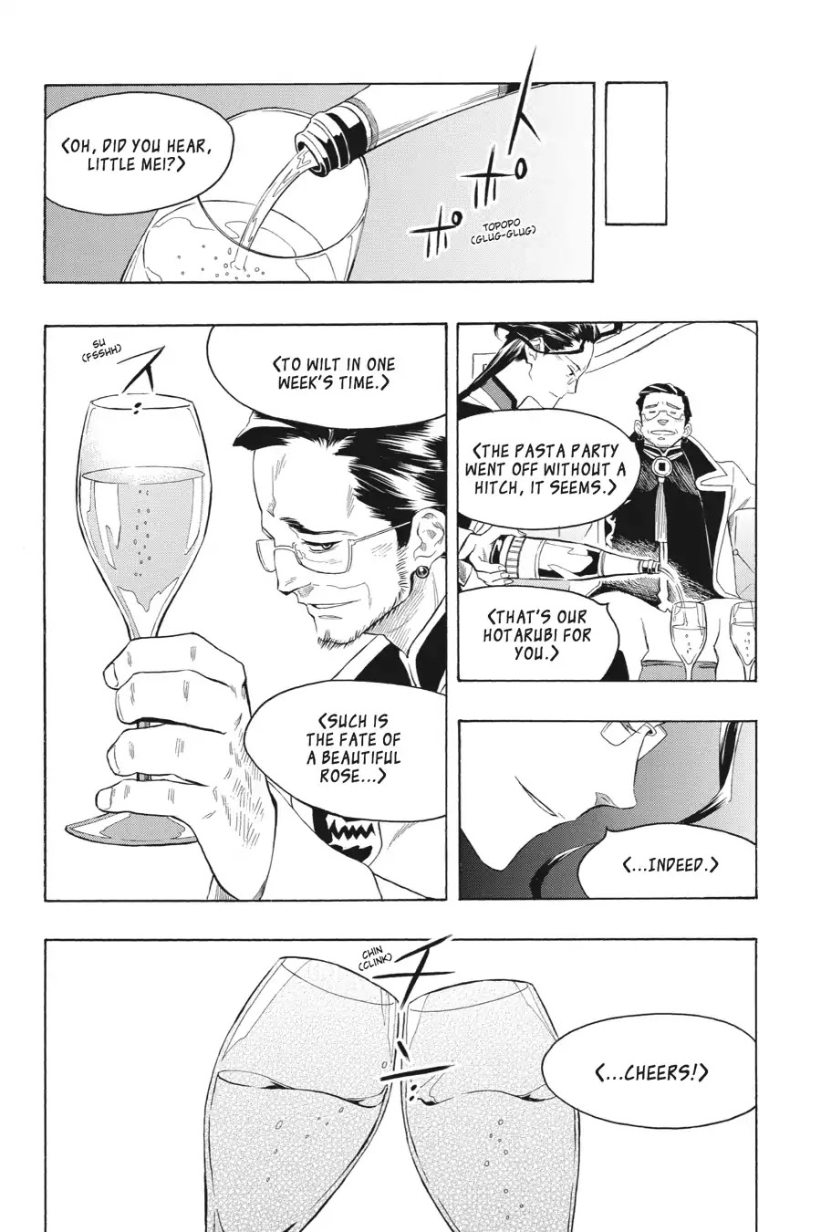 Rose Guns Days: Season 2 Chapter 12 page 3 - Chapter 12: Vol.3 Track 12: If You Love Someone. Set Them Free
