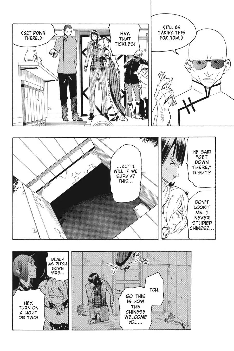 Rose Guns Days: Season 2 Chapter 12 page 5 - Chapter 12: Vol.3 Track 12: If You Love Someone. Set Them Free