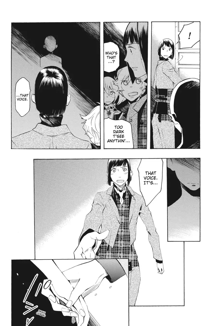 Rose Guns Days: Season 2 Chapter 12 page 7 - Chapter 12: Vol.3 Track 12: If You Love Someone. Set Them Free