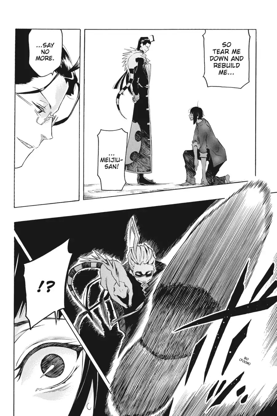 Rose Guns Days: Season 2 Chapter 13 page 18 - Chapter 13: Vol.3 Track 13: Hearts on Fire