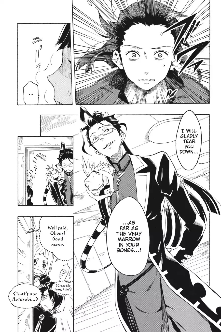 Rose Guns Days: Season 2 Chapter 13 page 19 - Chapter 13: Vol.3 Track 13: Hearts on Fire