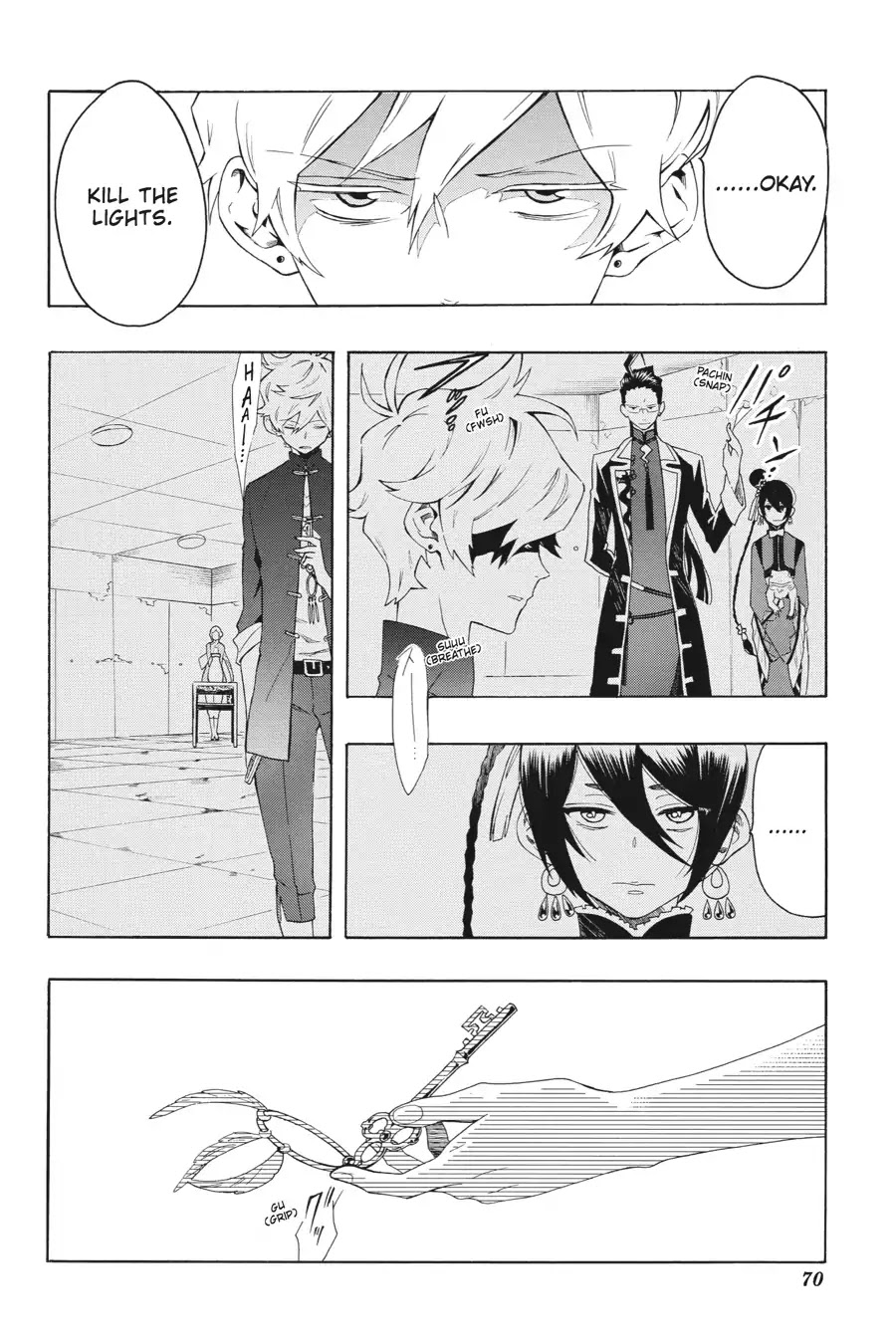 Rose Guns Days: Season 2 Chapter 13 page 2 - Chapter 13: Vol.3 Track 13: Hearts on Fire