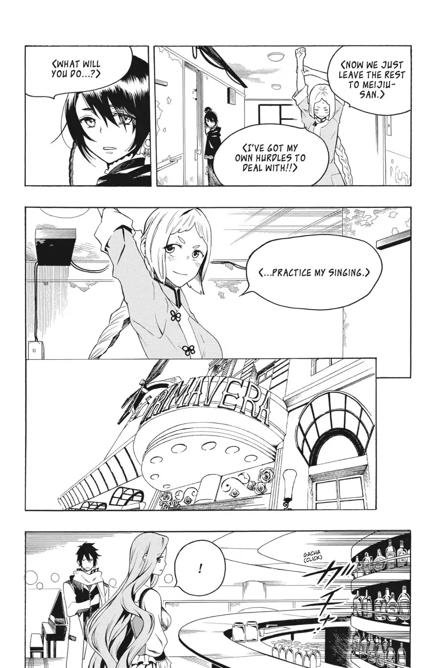 Rose Guns Days: Season 2 Chapter 13 page 20 - Chapter 13: Vol.3 Track 13: Hearts on Fire