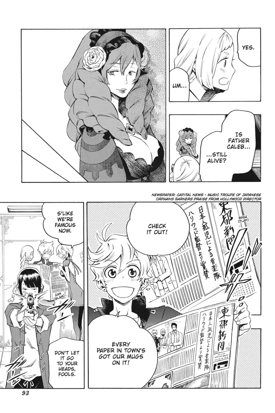 Rose Guns Days: Season 2 Chapter 13 page 25 - Chapter 13: Vol.3 Track 13: Hearts on Fire