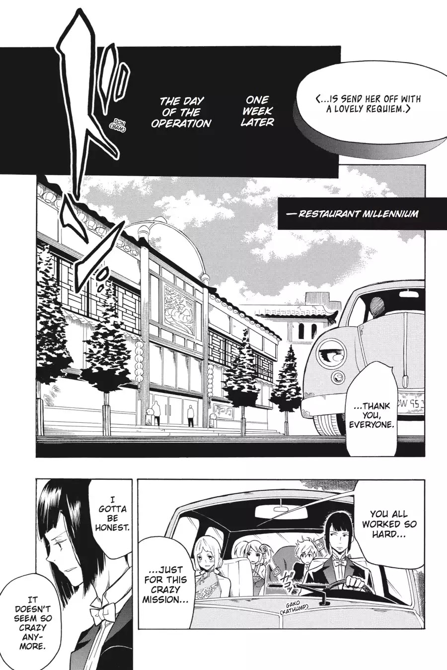 Rose Guns Days: Season 2 Chapter 13 page 29 - Chapter 13: Vol.3 Track 13: Hearts on Fire
