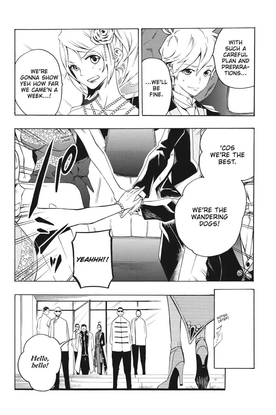 Rose Guns Days: Season 2 Chapter 13 page 30 - Chapter 13: Vol.3 Track 13: Hearts on Fire