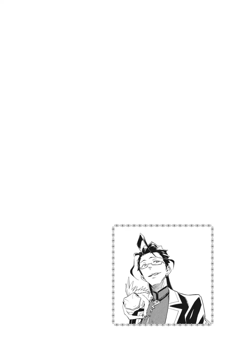 Rose Guns Days: Season 2 Chapter 13 page 32 - Chapter 13: Vol.3 Track 13: Hearts on Fire