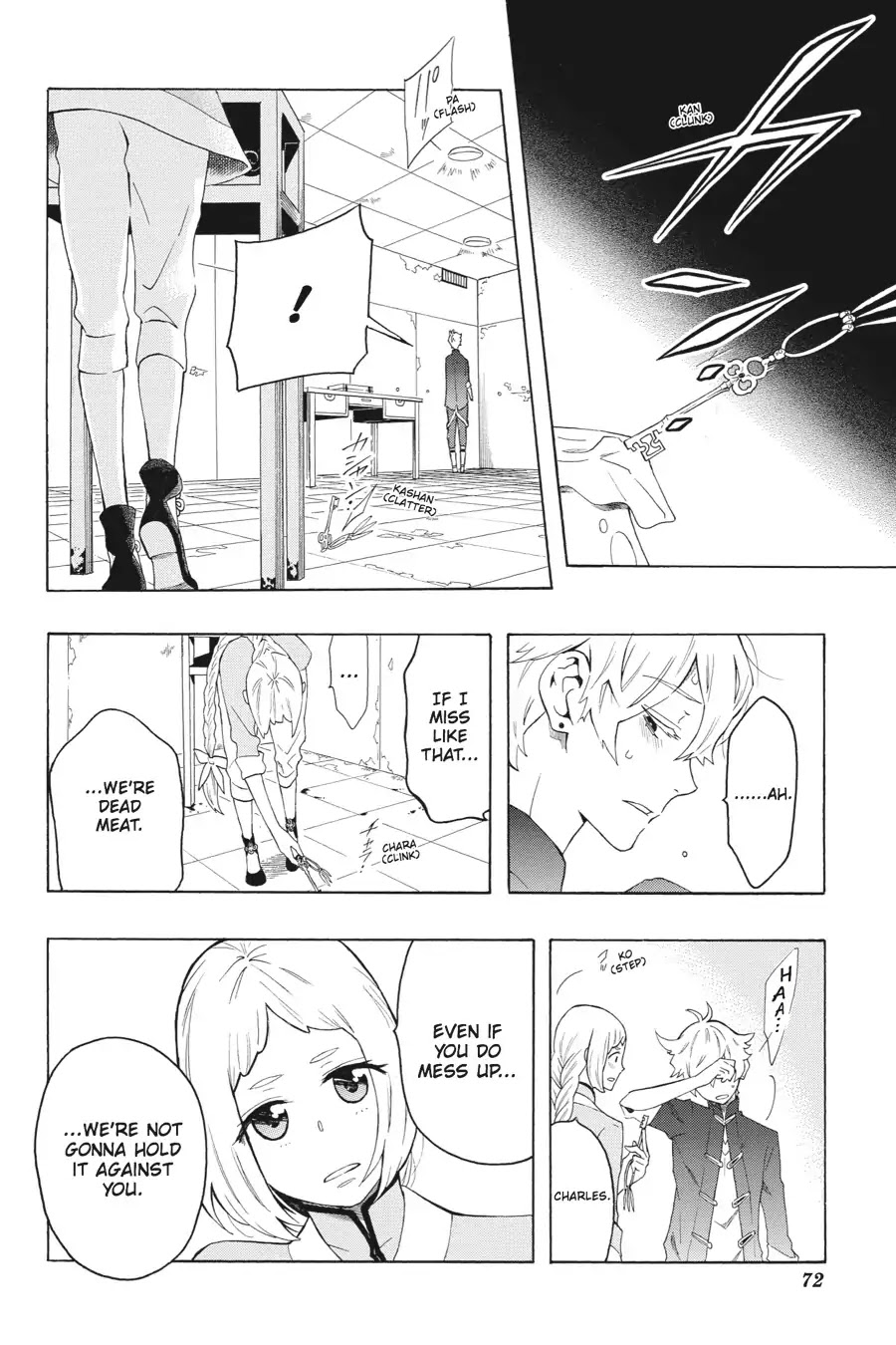Rose Guns Days: Season 2 Chapter 13 page 4 - Chapter 13: Vol.3 Track 13: Hearts on Fire